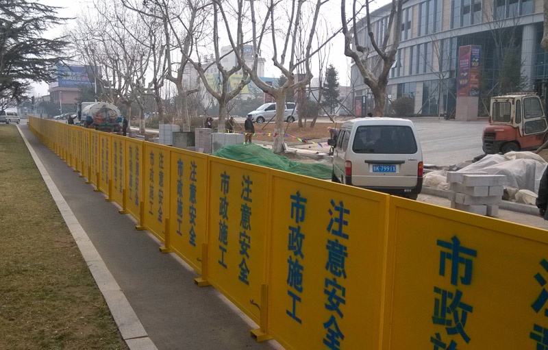 蘭州市政工程 蘭州市政工程